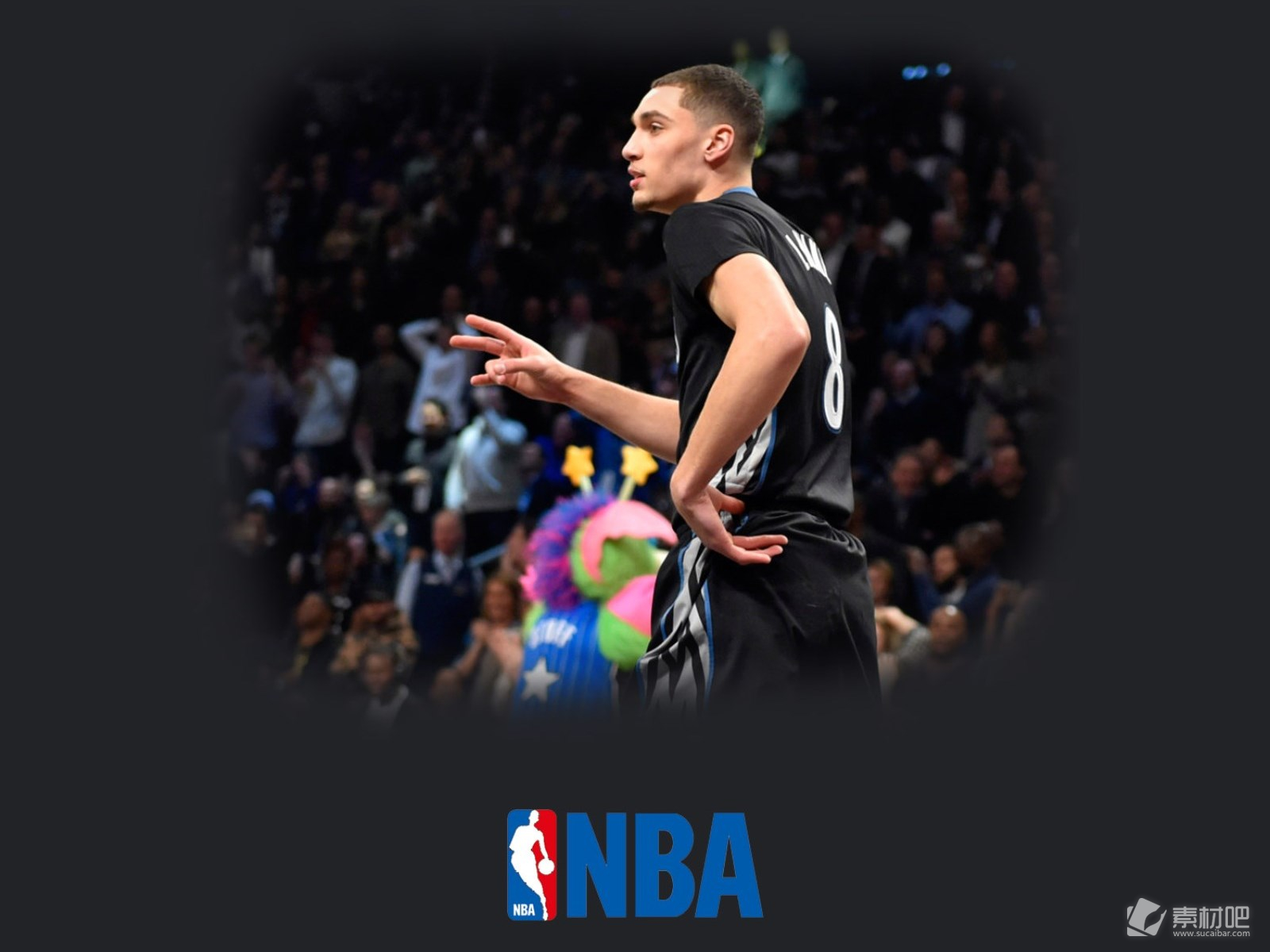 这三分非常 这三分非常